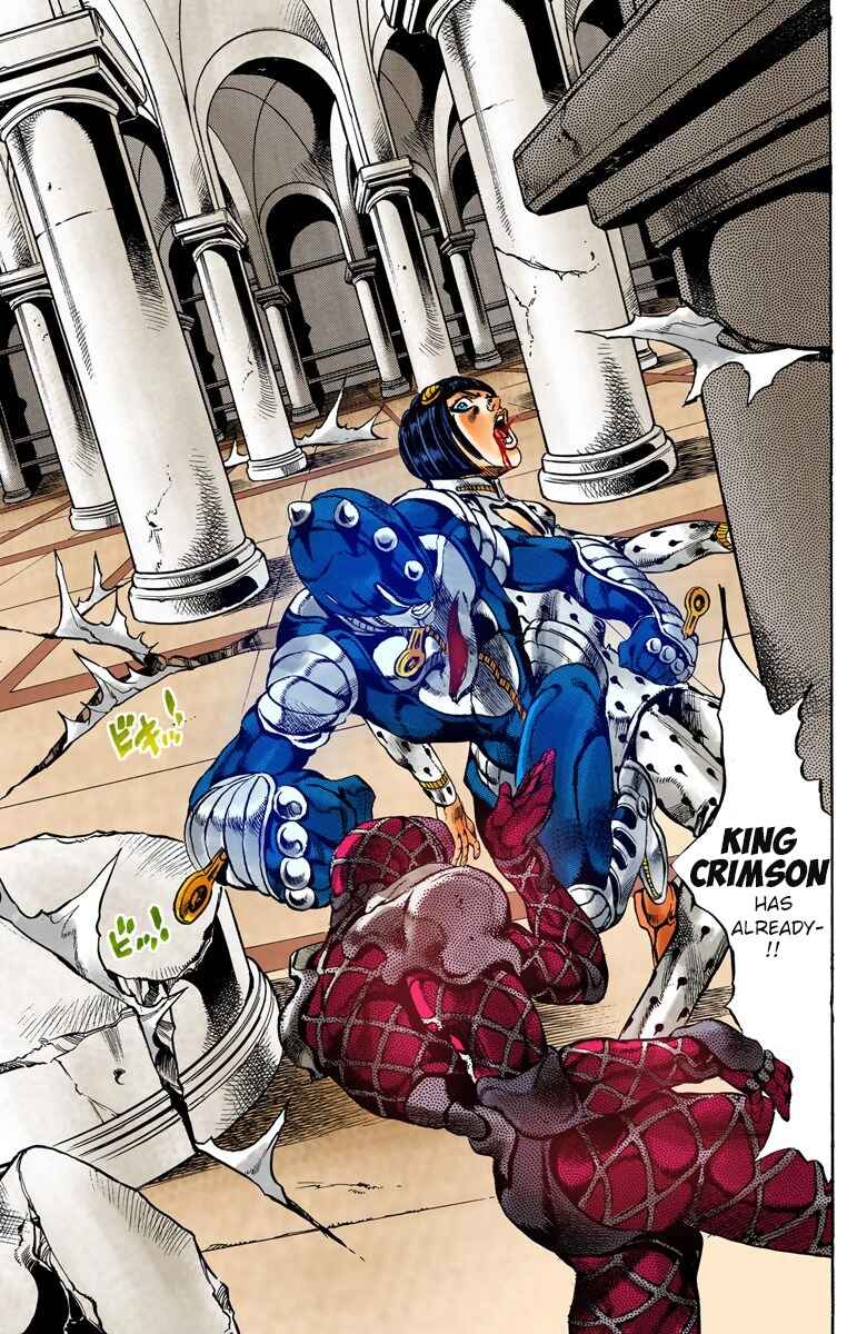 JoJo no Kimyou na Bouken: Part 5 - Ougon no Kaze Color-ban Chapter 81 - Page 7