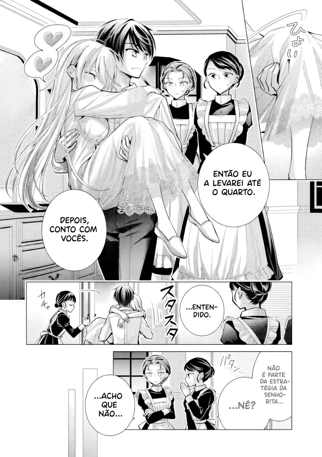 Ore ga Kokuhaku Sarete Kara, Ojou no Yousu ga Okashii Chapter 7 - Page 13