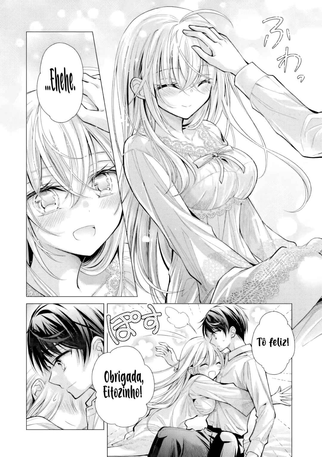Ore ga Kokuhaku Sarete Kara, Ojou no Yousu ga Okashii Chapter 7 - Page 17