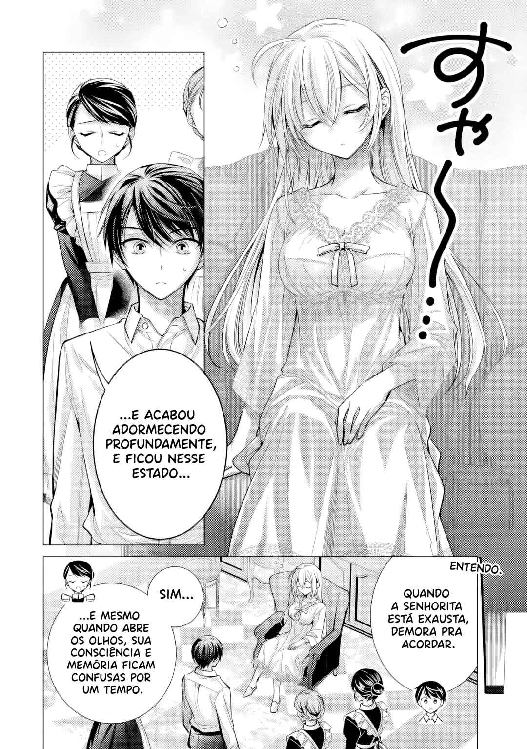 Ore ga Kokuhaku Sarete Kara, Ojou no Yousu ga Okashii Chapter 7 - Page 9