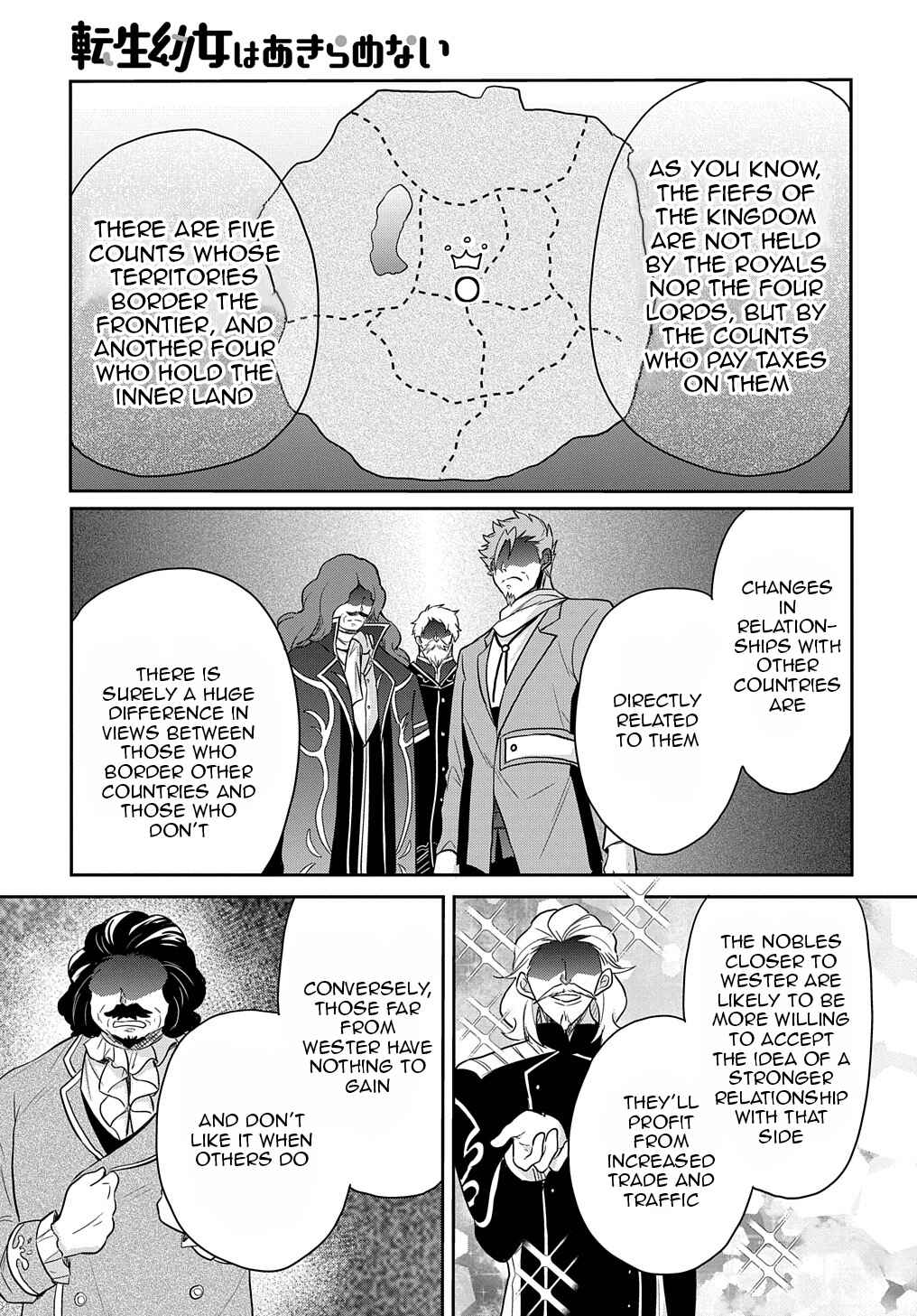 Tensei Youjo wa Akiramenai Chapter 30 - Page 16