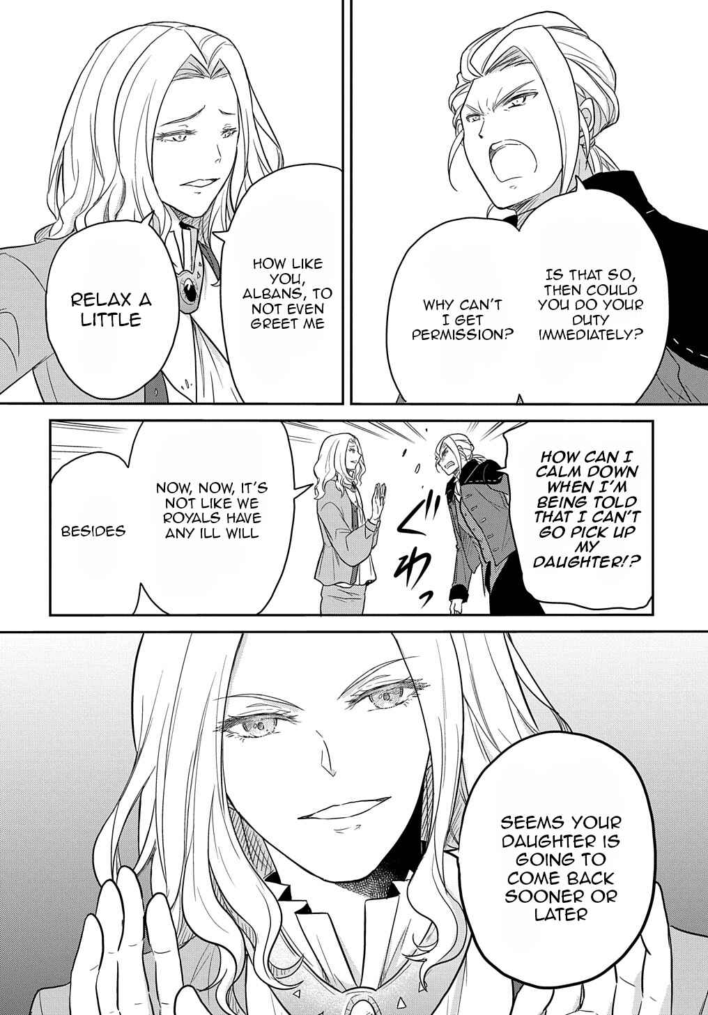 Tensei Youjo wa Akiramenai Chapter 30 - Page 5