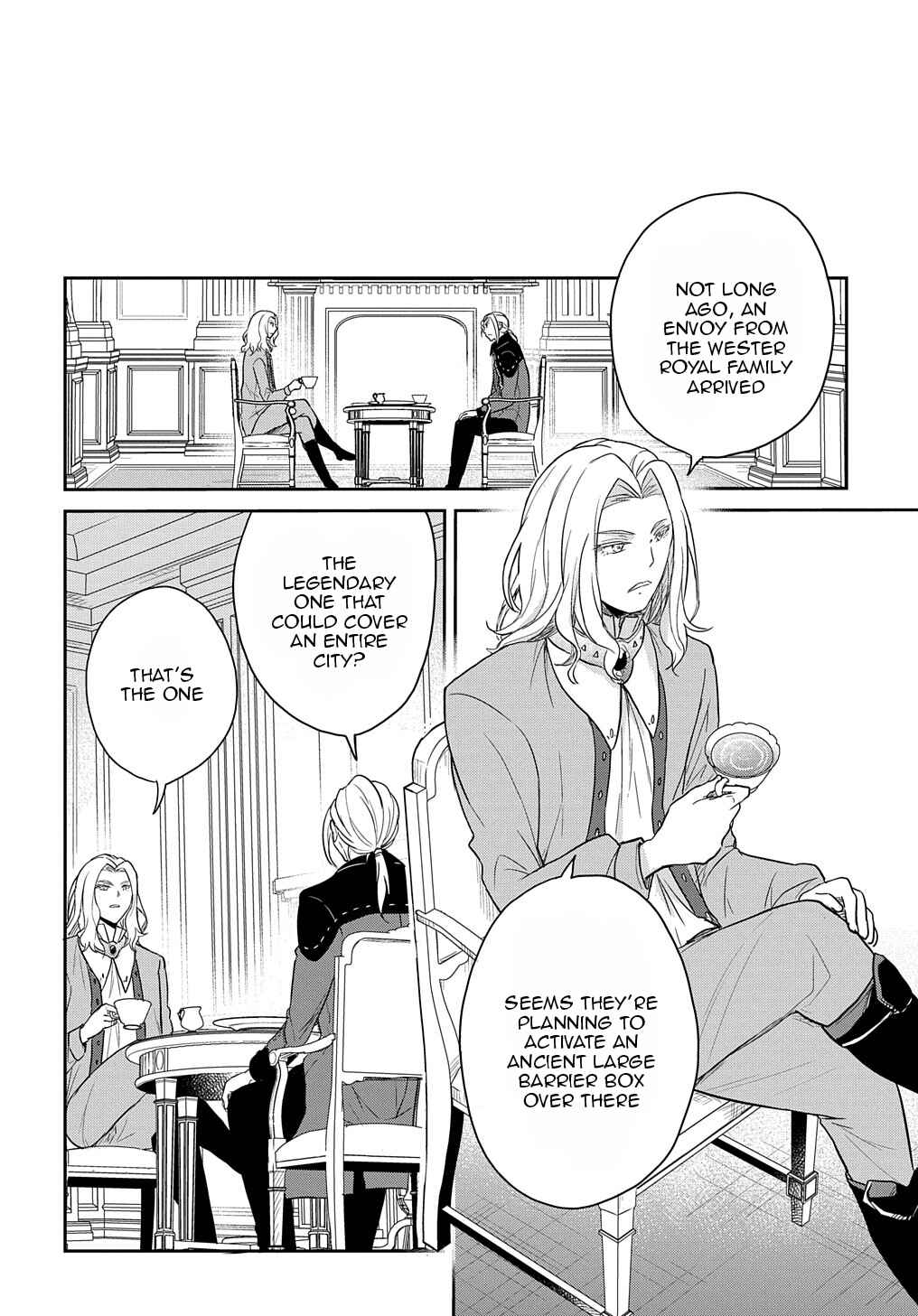 Tensei Youjo wa Akiramenai Chapter 30 - Page 7