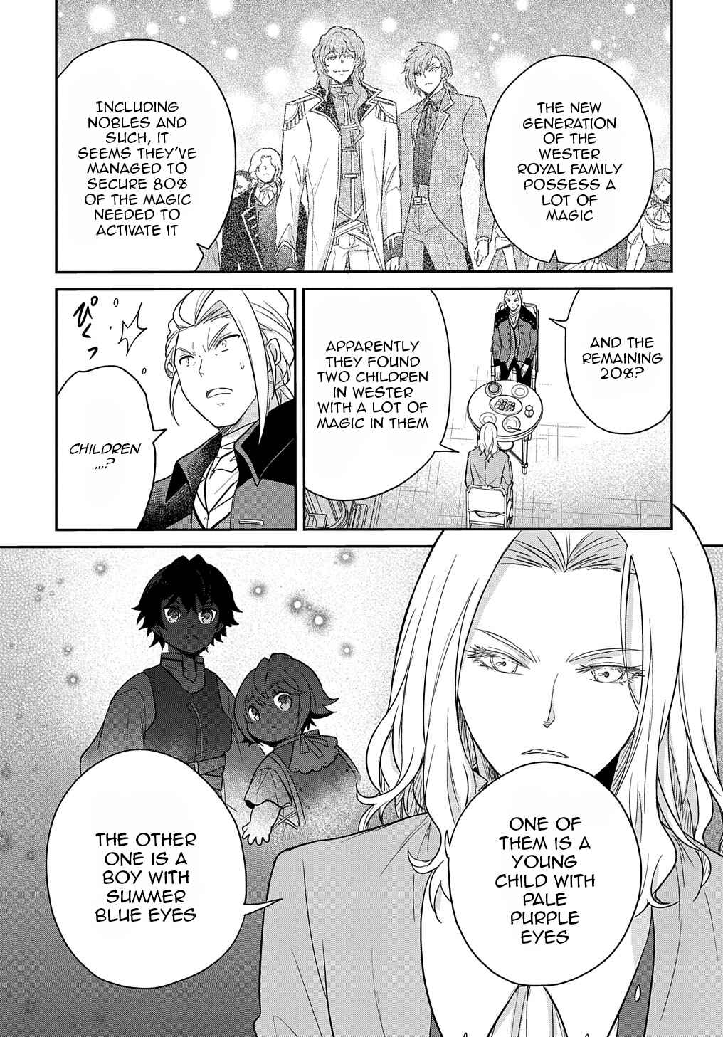 Tensei Youjo wa Akiramenai Chapter 30 - Page 8
