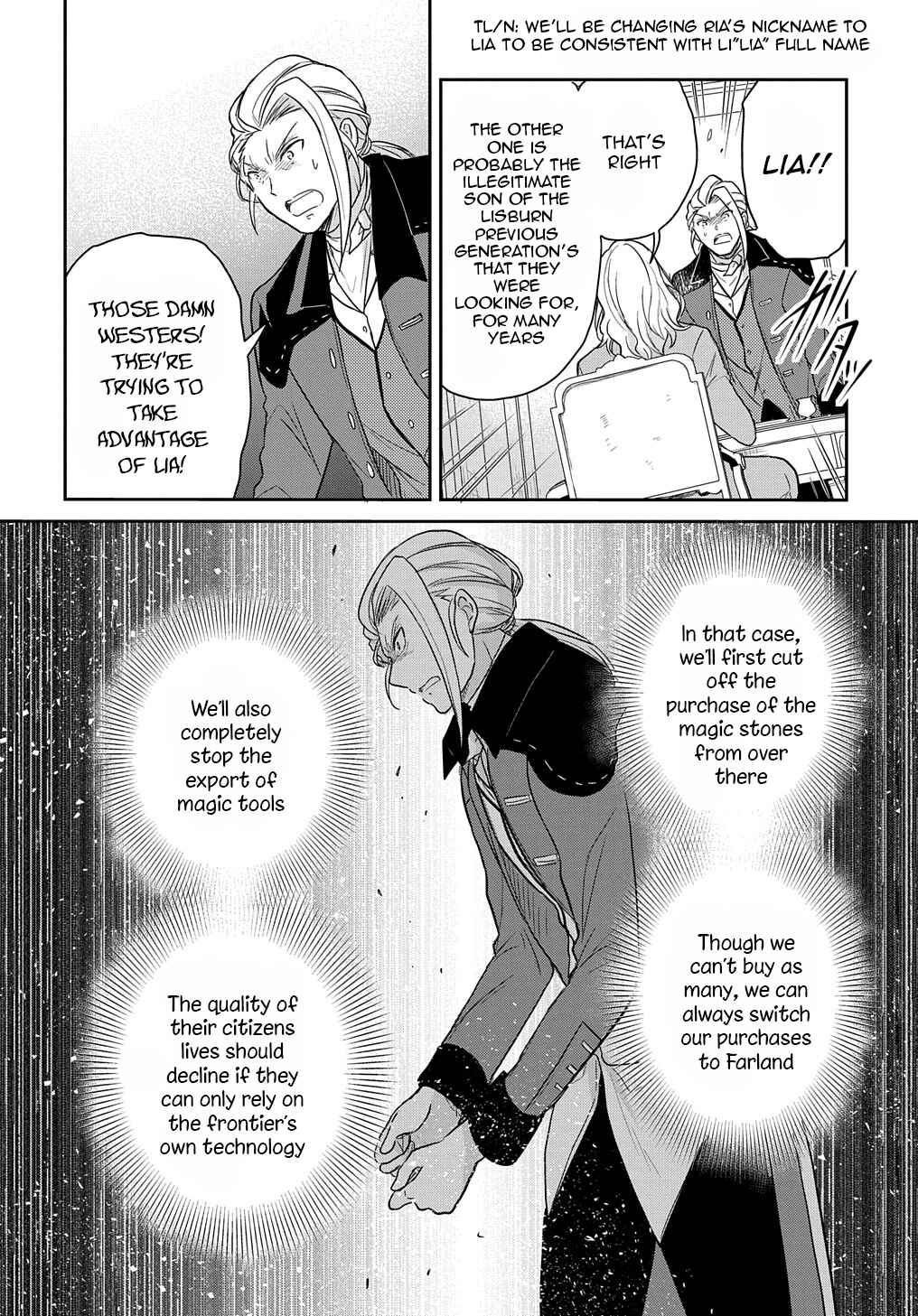 Tensei Youjo wa Akiramenai Chapter 30 - Page 9