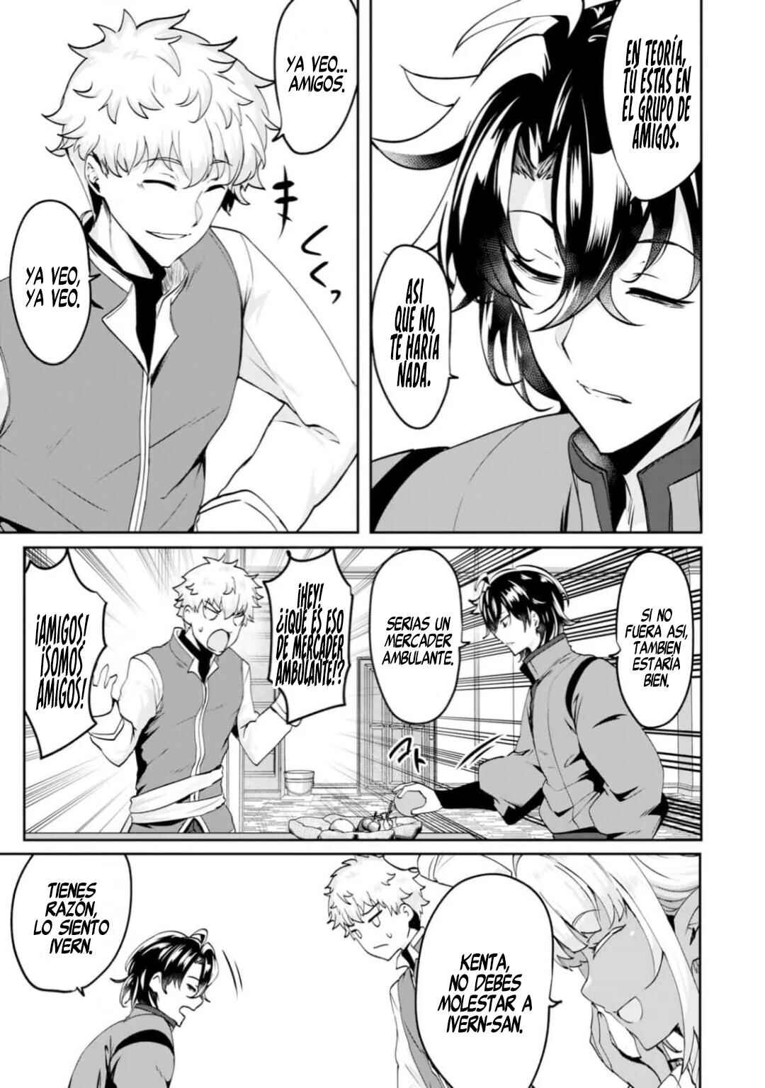 Yasagure Shoukansha wa Ugokanai Chapter 4 - Page 12