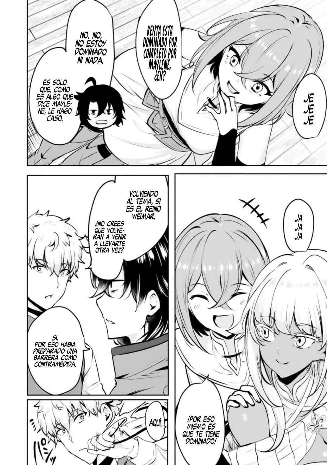 Yasagure Shoukansha wa Ugokanai Chapter 4 - Page 13