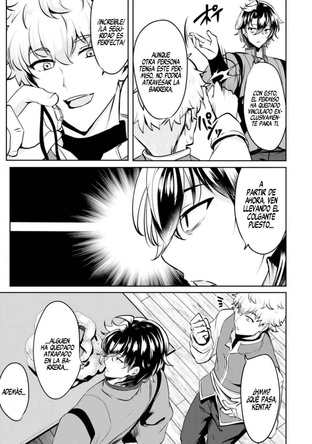 Yasagure Shoukansha wa Ugokanai Chapter 4 - Page 15