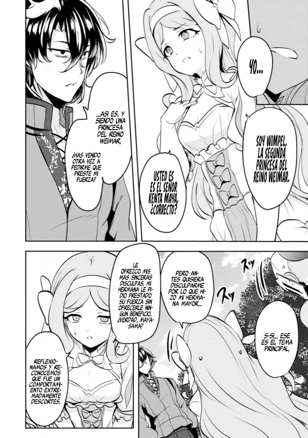 Yasagure Shoukansha wa Ugokanai Chapter 4 - Page 19