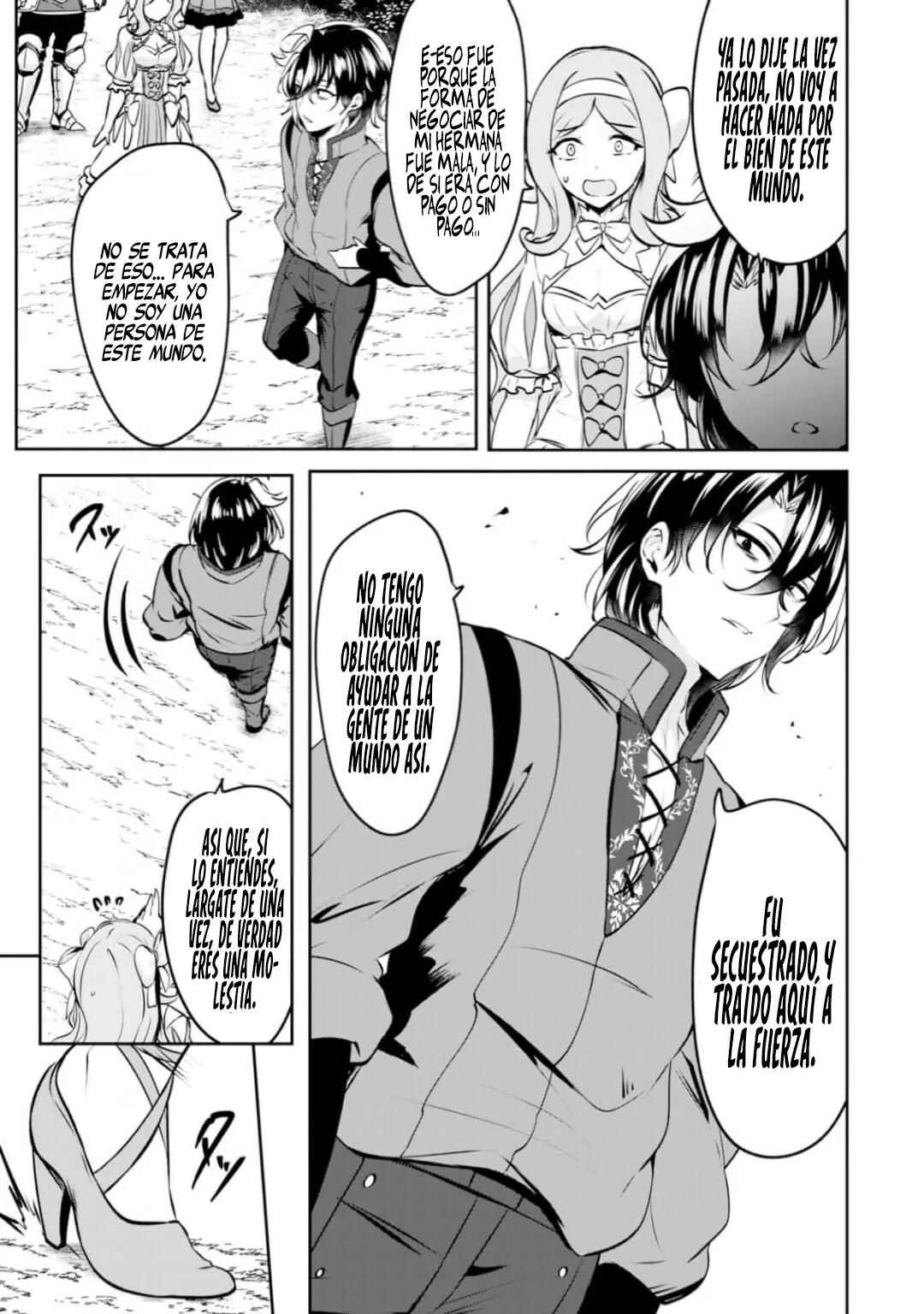 Yasagure Shoukansha wa Ugokanai Chapter 4 - Page 23