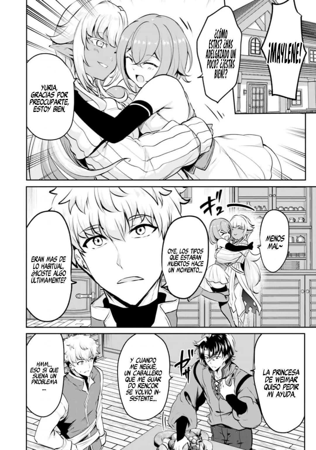 Yasagure Shoukansha wa Ugokanai Chapter 4 - Page 7