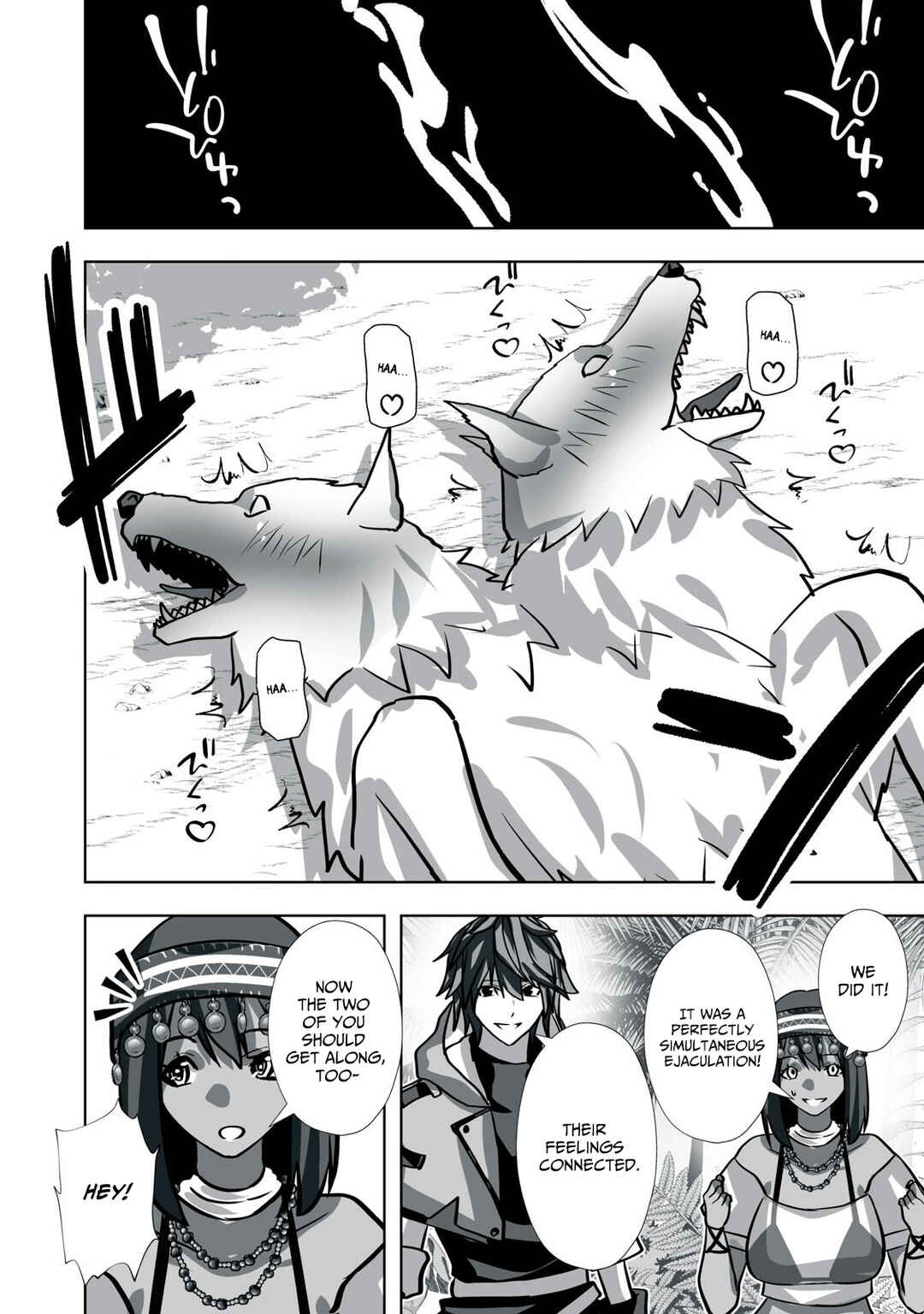 Tsuihou Sareta Renkinjutsushi, Adult Goods de Sekai wo Sukuu ~Donna Monster mo Zettai ni Ikaseru Otoko~ Chapter 27 - Page 13