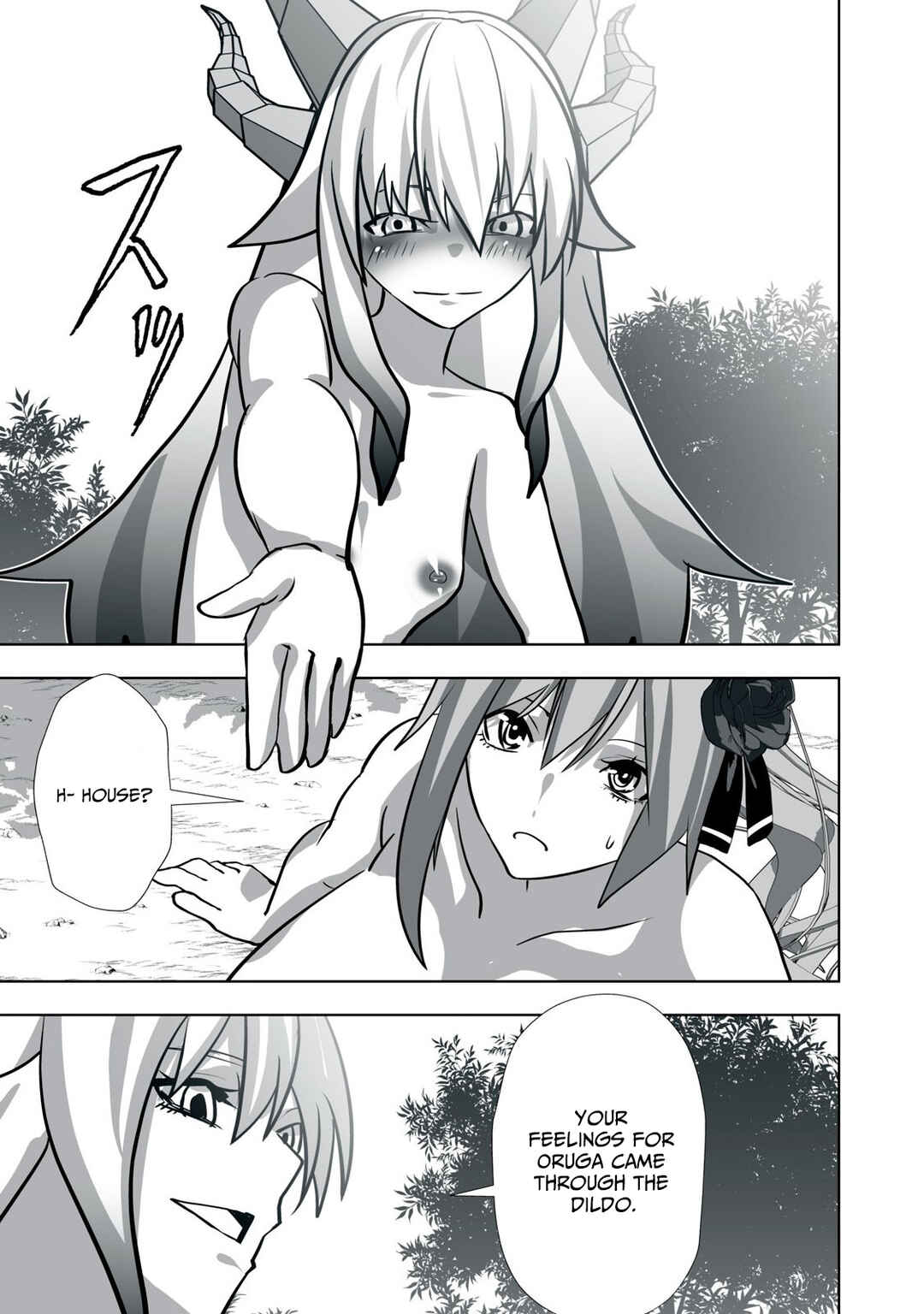 Tsuihou Sareta Renkinjutsushi, Adult Goods de Sekai wo Sukuu ~Donna Monster mo Zettai ni Ikaseru Otoko~ Chapter 27 - Page 6