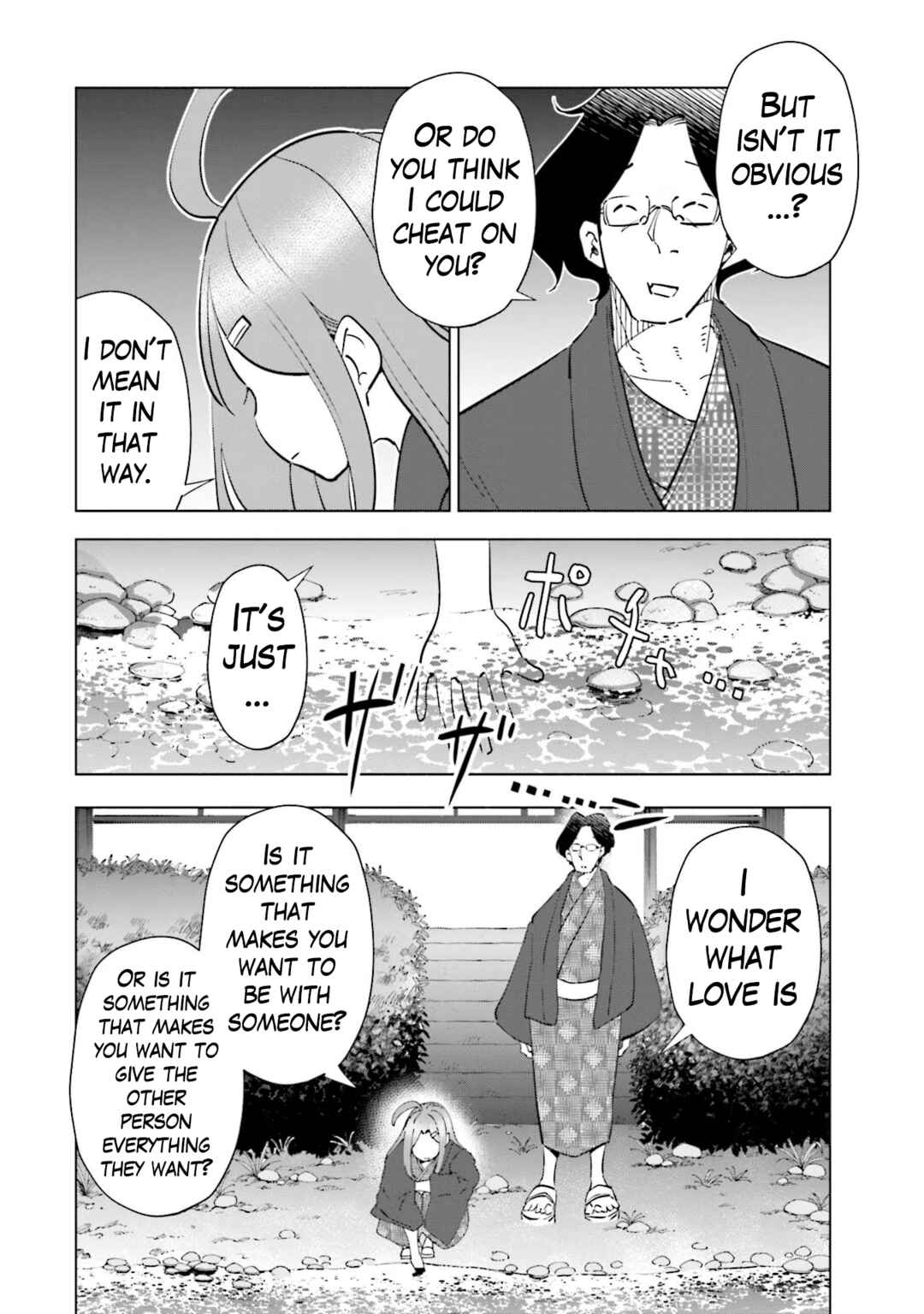 Tsuma, Shougakusei ni Naru. Chapter 88 - Page 3