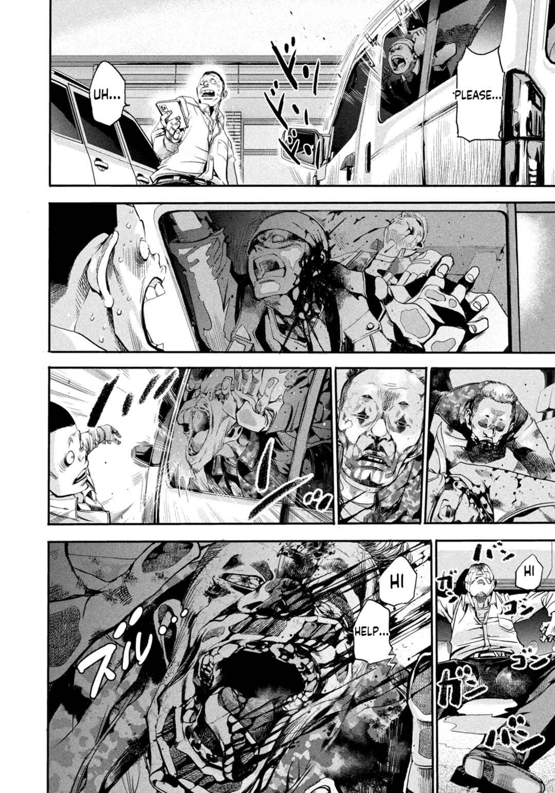 Salaryman Z Chapter 2 - Page 17