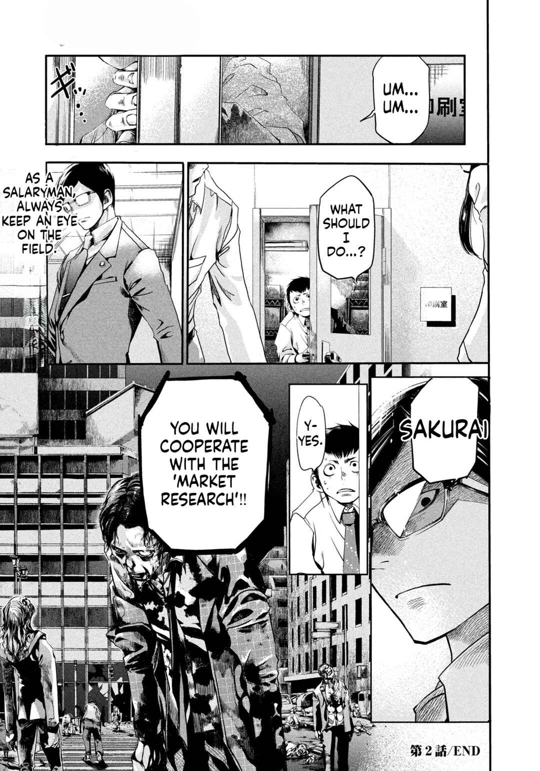 Salaryman Z Chapter 2 - Page 28