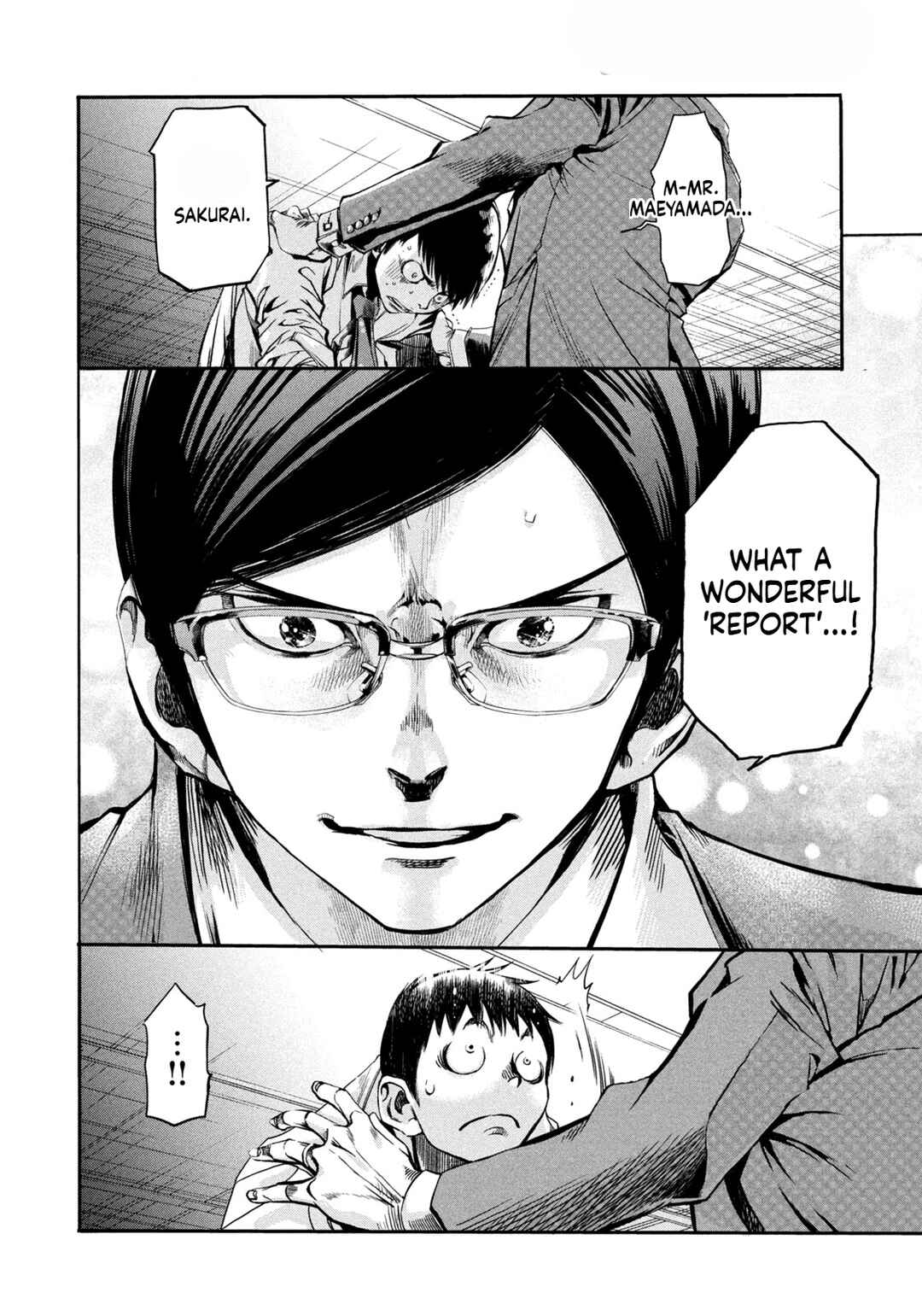 Salaryman Z Chapter 2 - Page 6