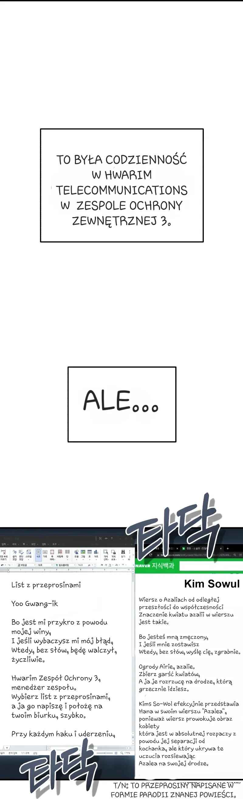 Gyugyeok Oe Hyeoltong Cheonjae Chapter 27 - Page 21