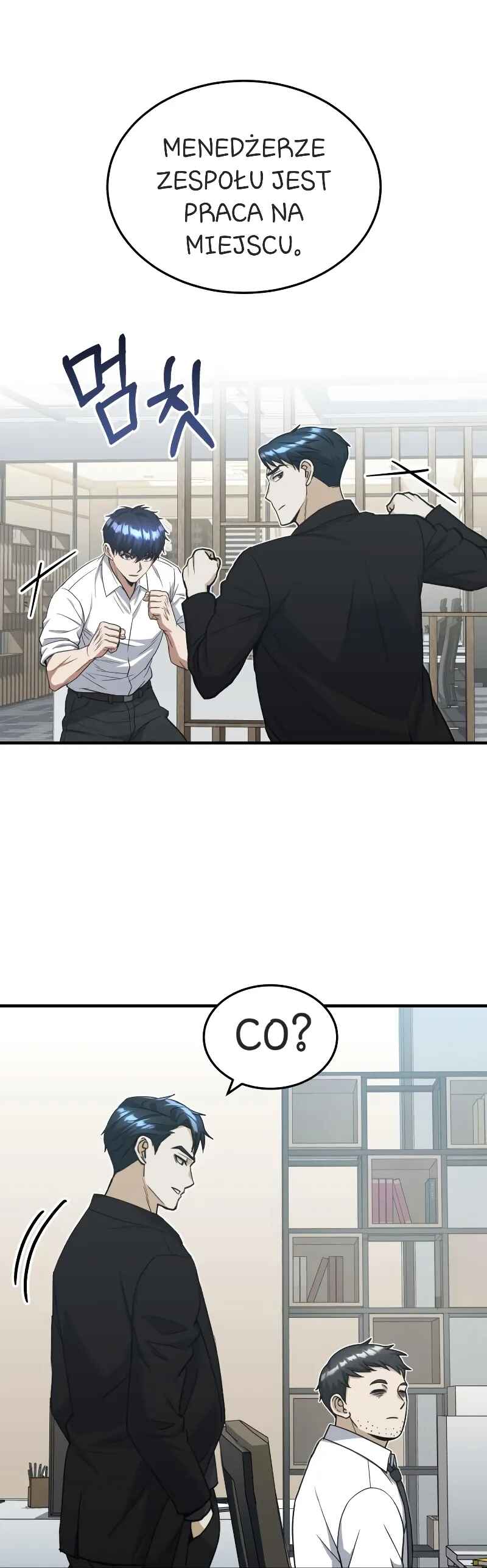Gyugyeok Oe Hyeoltong Cheonjae Chapter 27 - Page 69