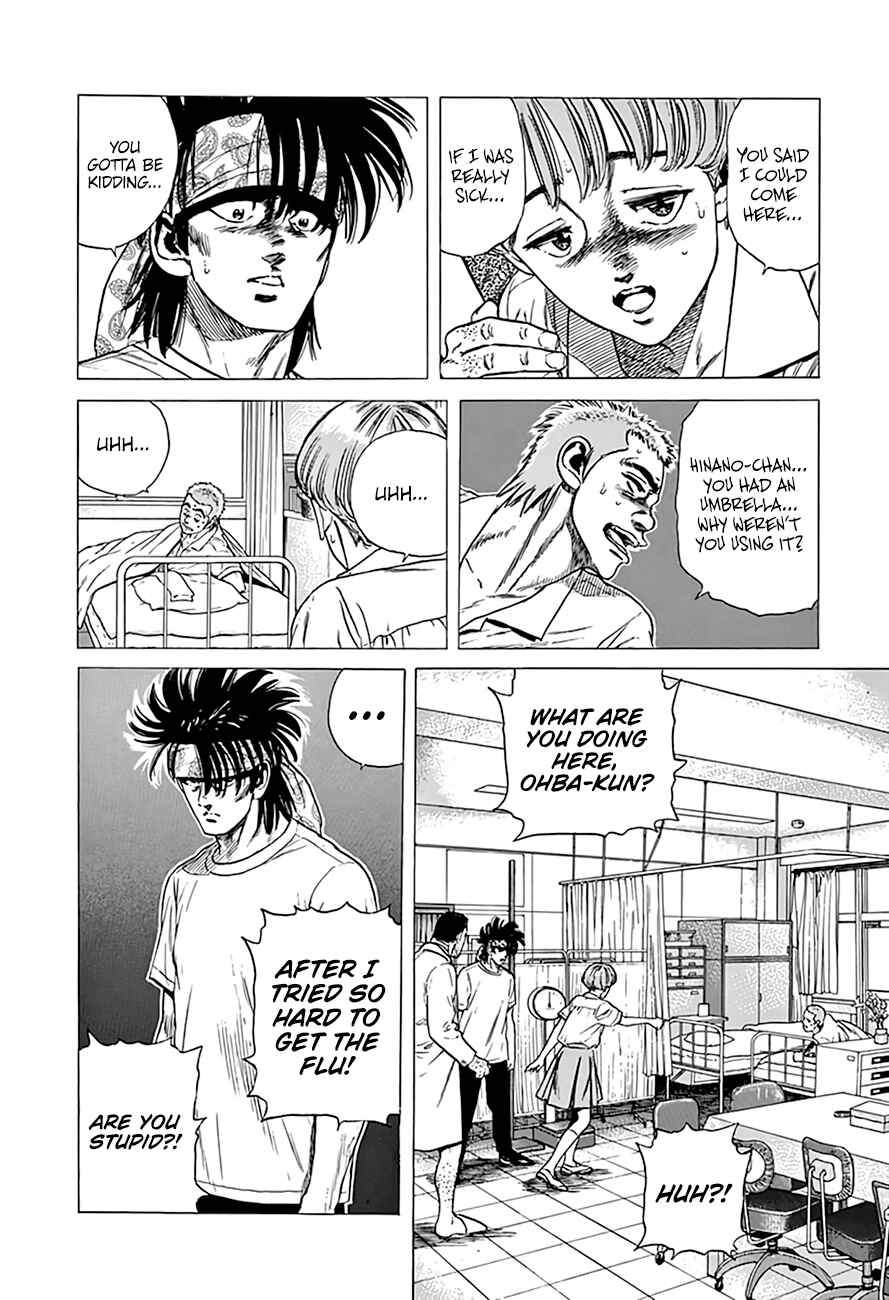 Rokudenashi Blues Chapter 295 - Page 19
