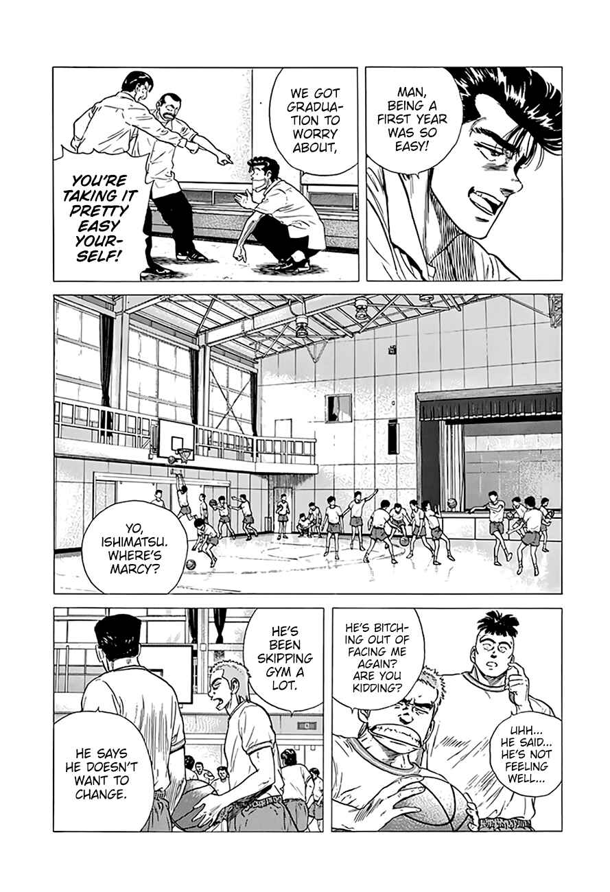 Rokudenashi Blues Chapter 295 - Page 5
