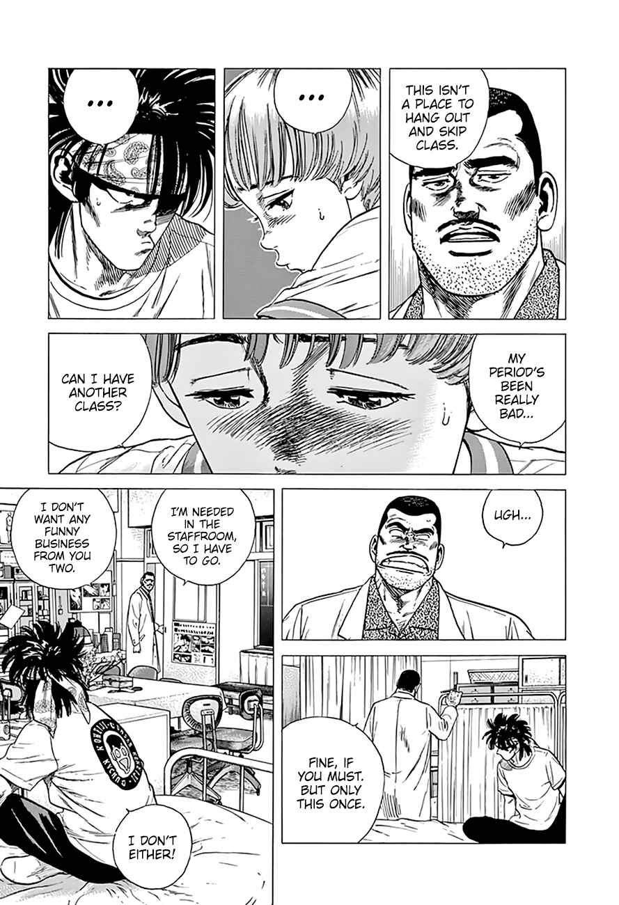 Rokudenashi Blues Chapter 295 - Page 8
