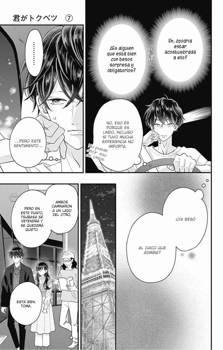 My Special One Chapter 28 - Page 15
