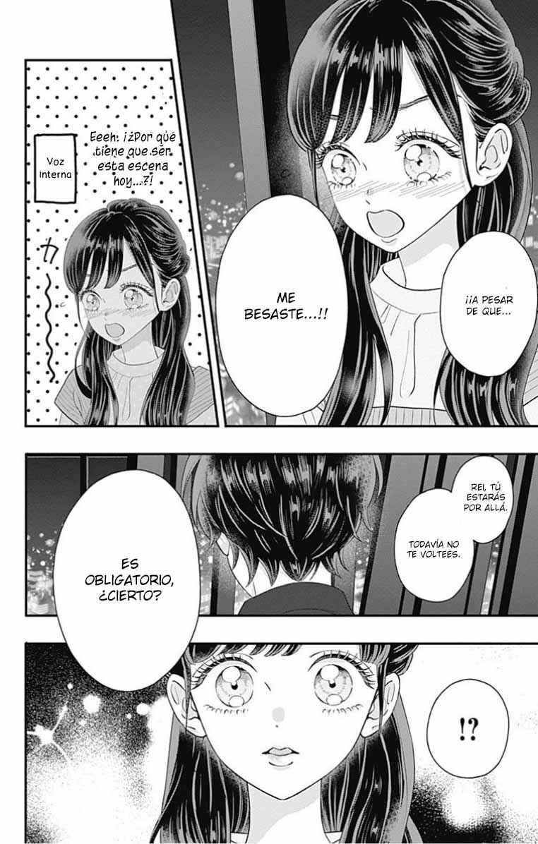 My Special One Chapter 28 - Page 16