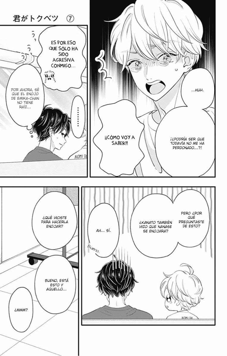 My Special One Chapter 28 - Page 31