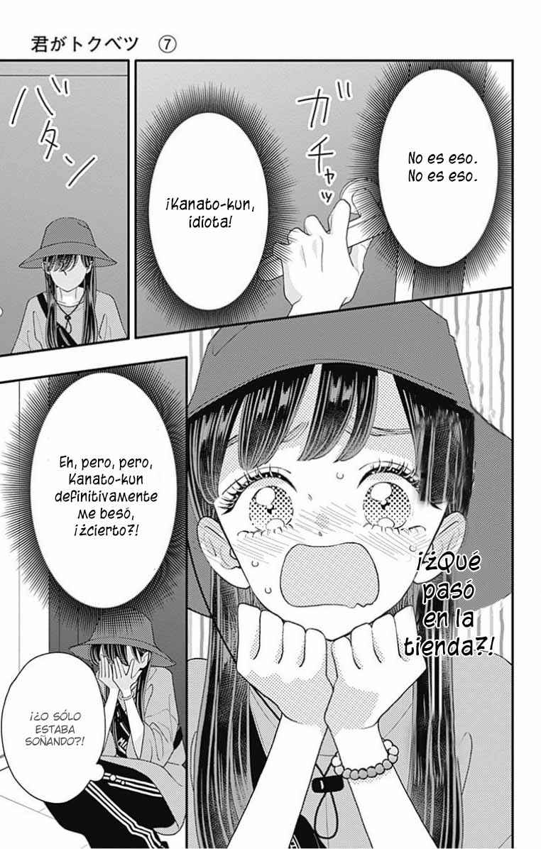 My Special One Chapter 28 - Page 7
