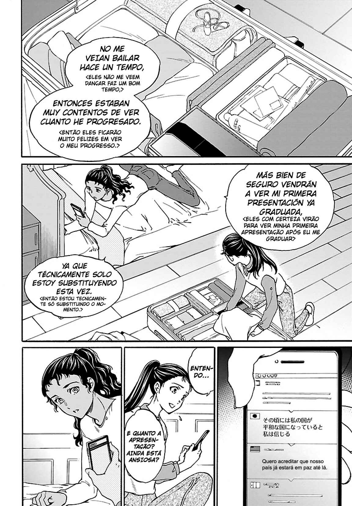 Kenrantaru Grande Scène Chapter 53 - Page 33