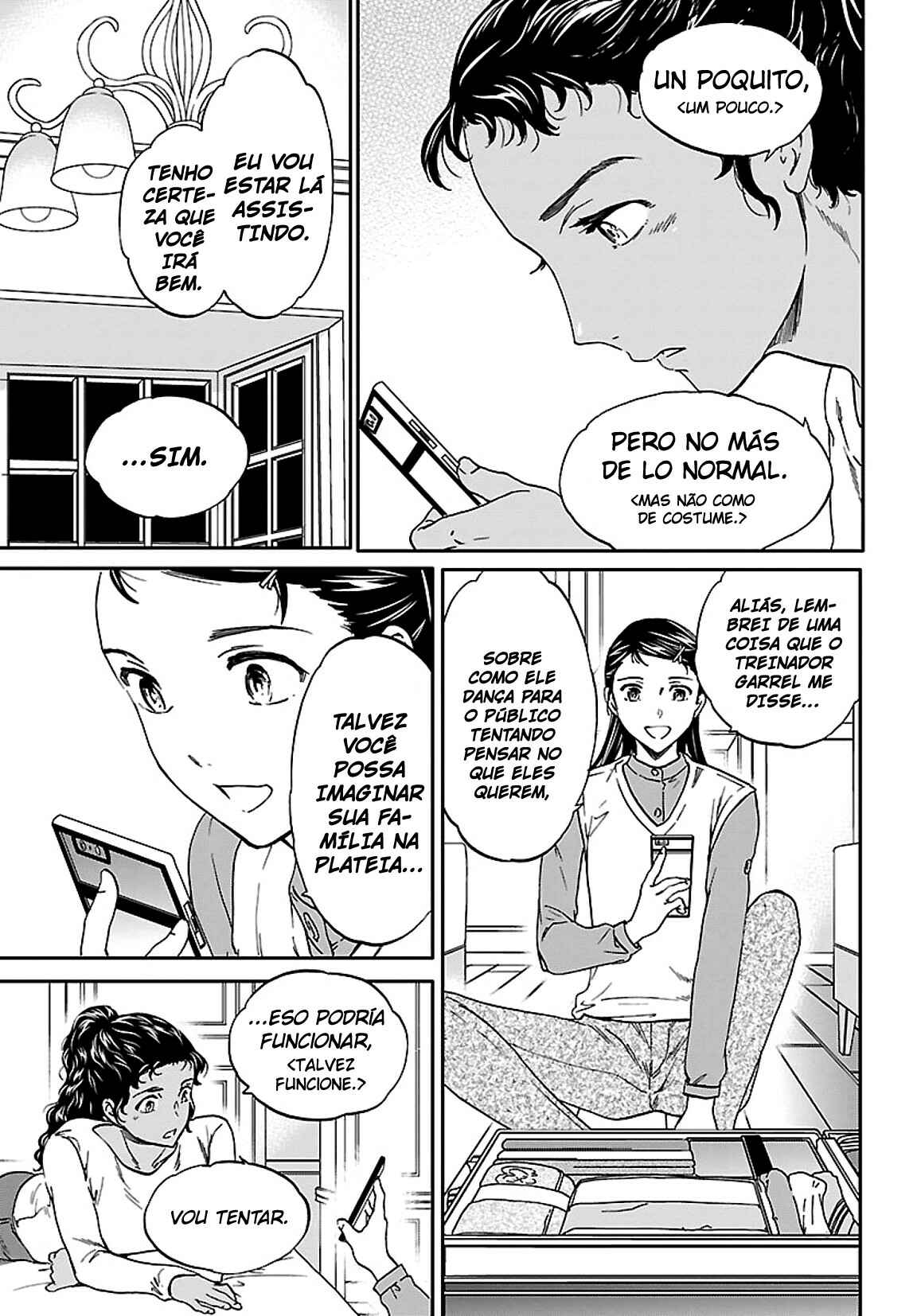 Kenrantaru Grande Scène Chapter 53 - Page 34