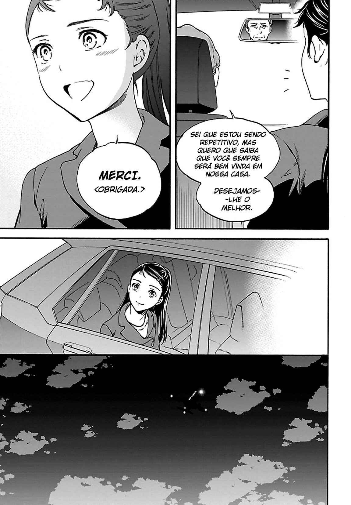 Kenrantaru Grande Scène Chapter 53 - Page 42