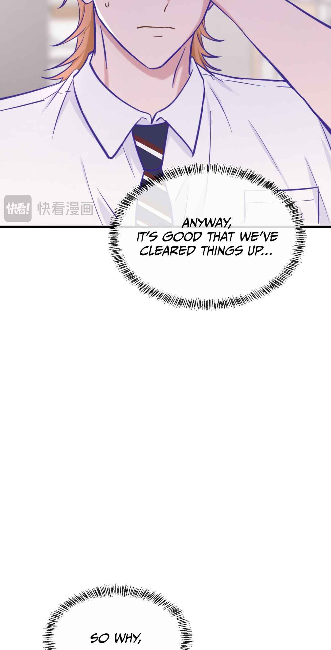 Lying Puppies Get Eaten Chapter 13 - Page 20