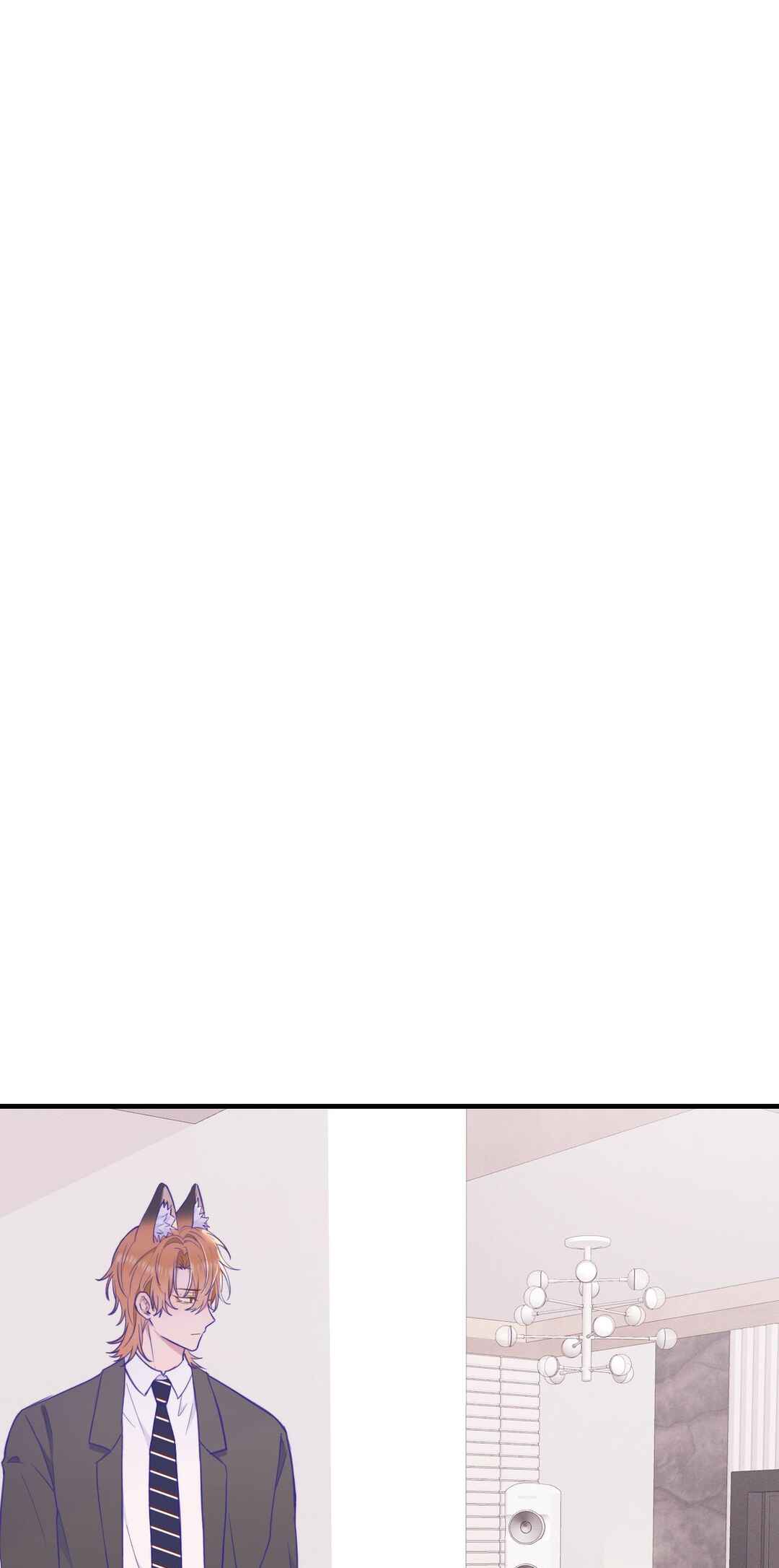 Lying Puppies Get Eaten Chapter 13 - Page 26