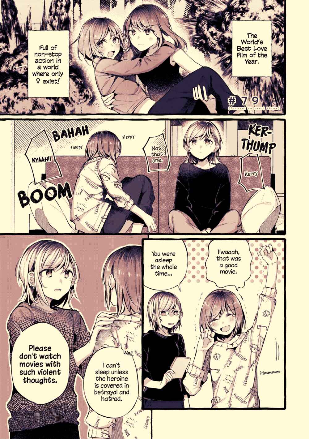Fuzoroi no Renri Chapter 79 - Page 1