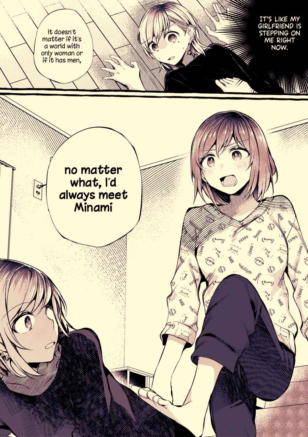 Fuzoroi no Renri Chapter 79 - Page 3