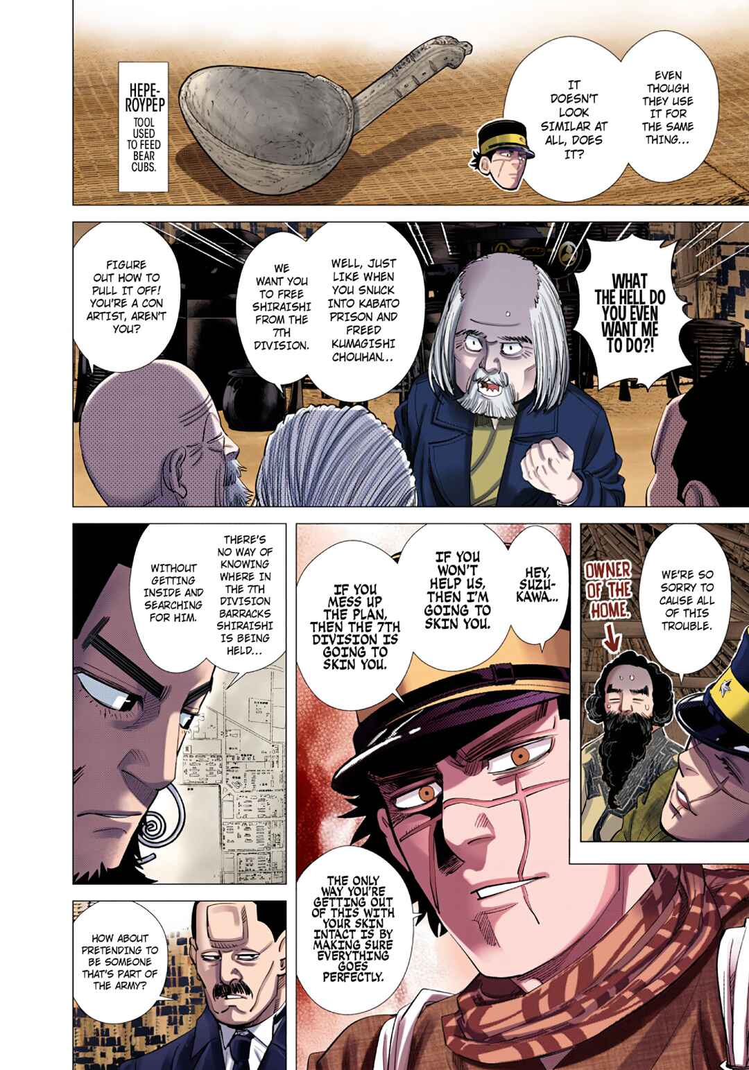 Golden Kamuy (Official Colored) Chapter 95 - Page 7
