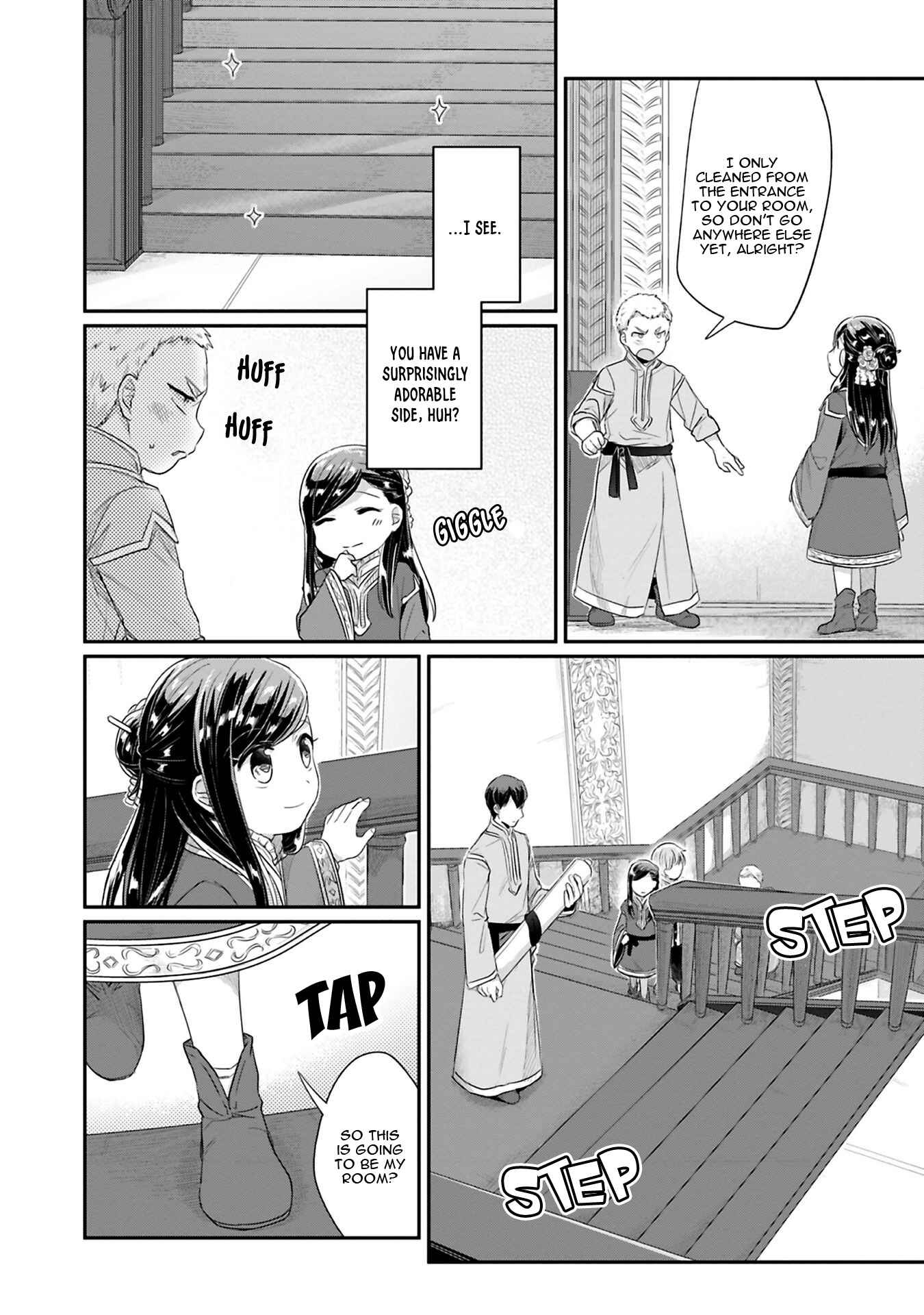 Honzuki no Gekokujou: Shisho ni Naru tame ni wa Shudan o Erandeiraremasen—Dai-2 Bu: Hon no Tamenara Miko ni Naru! Chapter 5 - Page 16