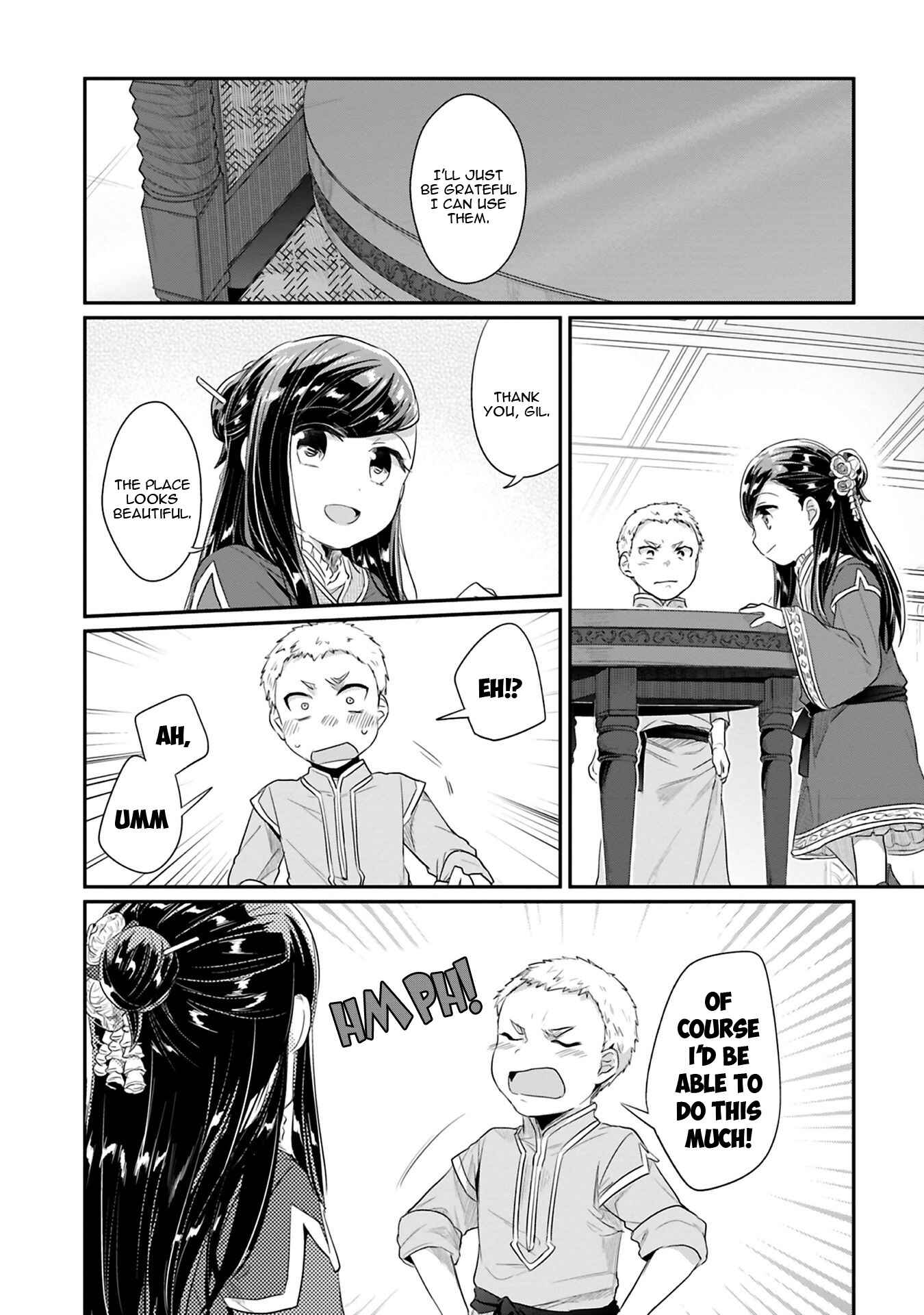 Honzuki no Gekokujou: Shisho ni Naru tame ni wa Shudan o Erandeiraremasen—Dai-2 Bu: Hon no Tamenara Miko ni Naru! Chapter 5 - Page 18