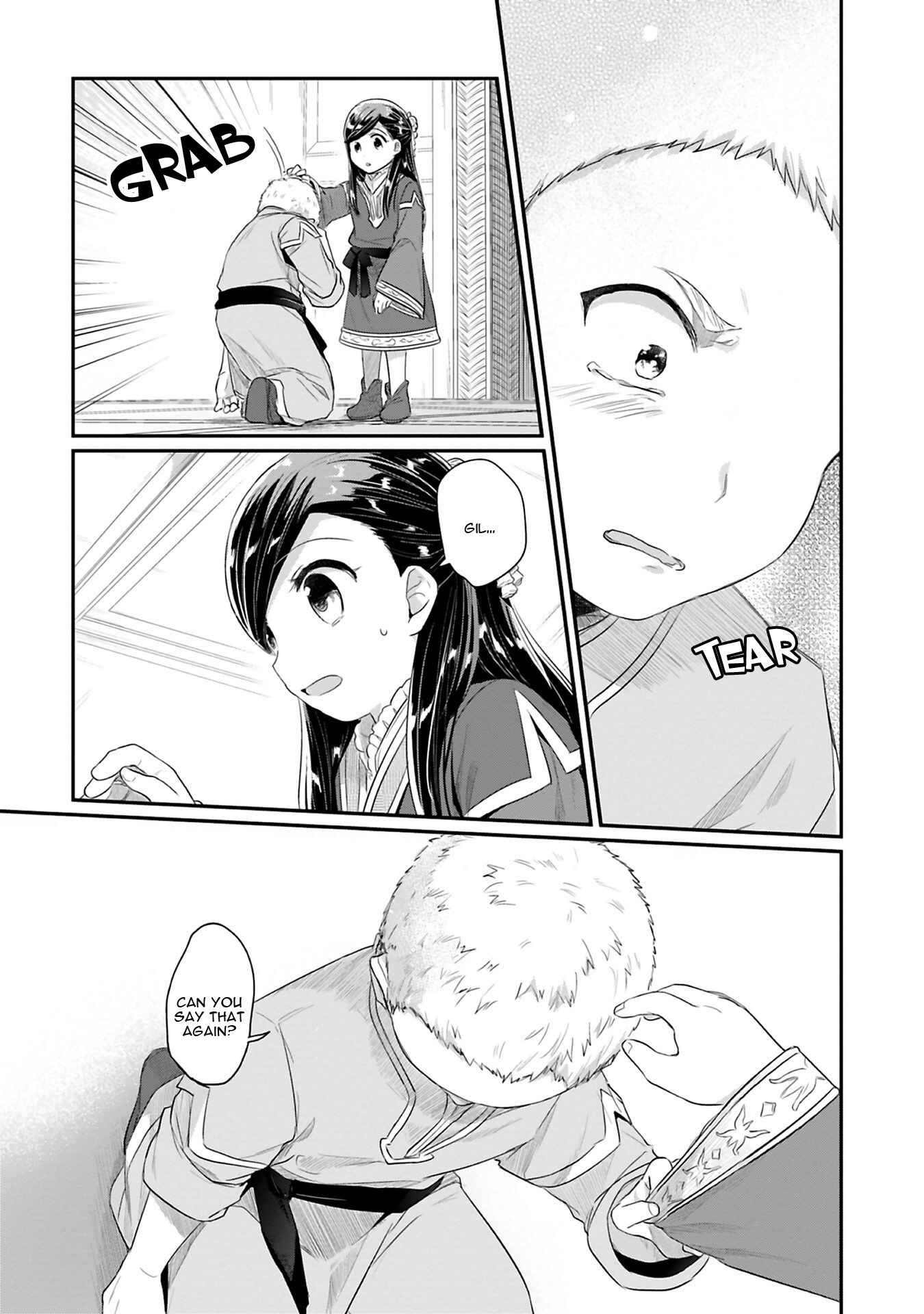 Honzuki no Gekokujou: Shisho ni Naru tame ni wa Shudan o Erandeiraremasen—Dai-2 Bu: Hon no Tamenara Miko ni Naru! Chapter 5 - Page 21