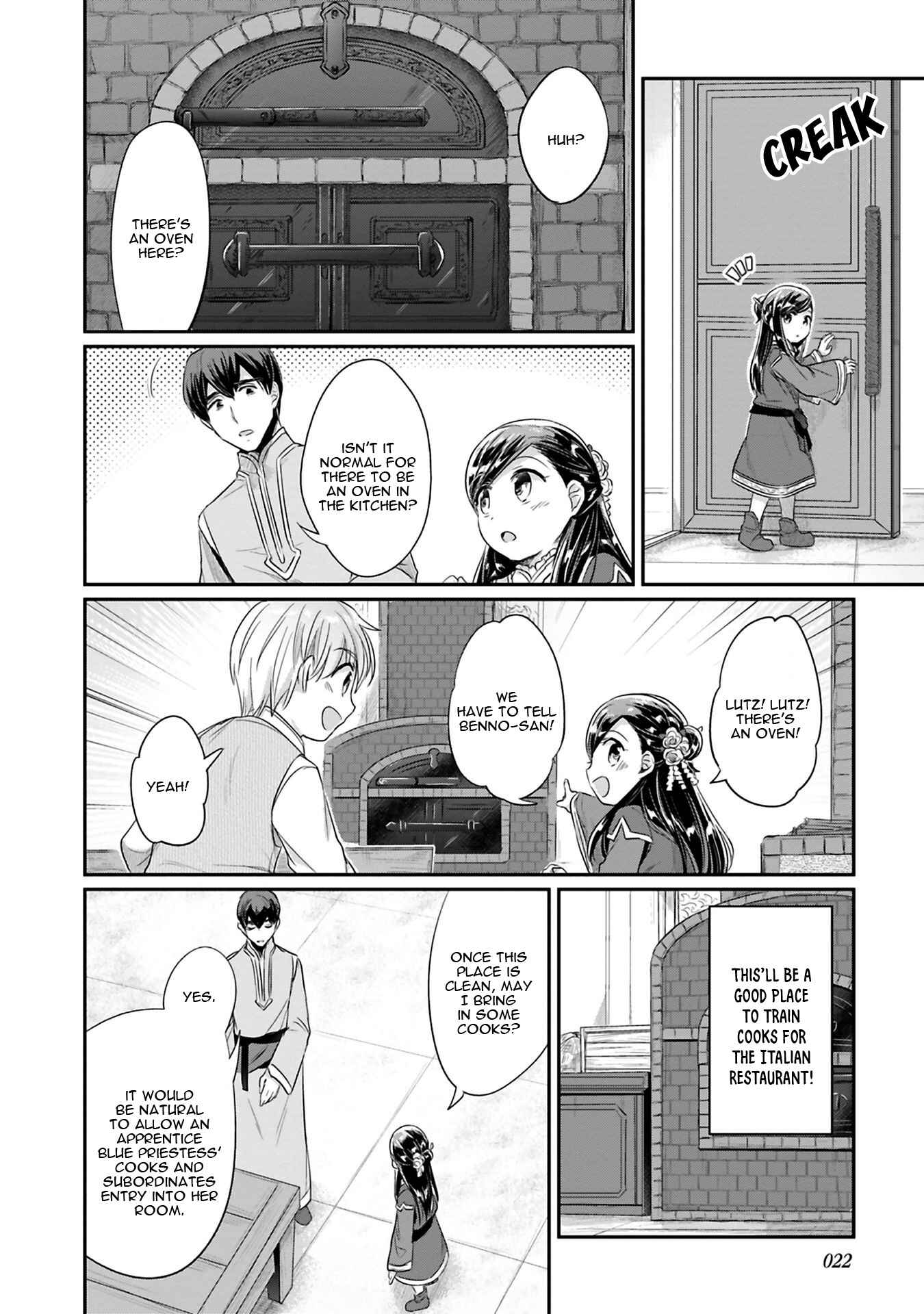 Honzuki no Gekokujou: Shisho ni Naru tame ni wa Shudan o Erandeiraremasen—Dai-2 Bu: Hon no Tamenara Miko ni Naru! Chapter 5 - Page 24