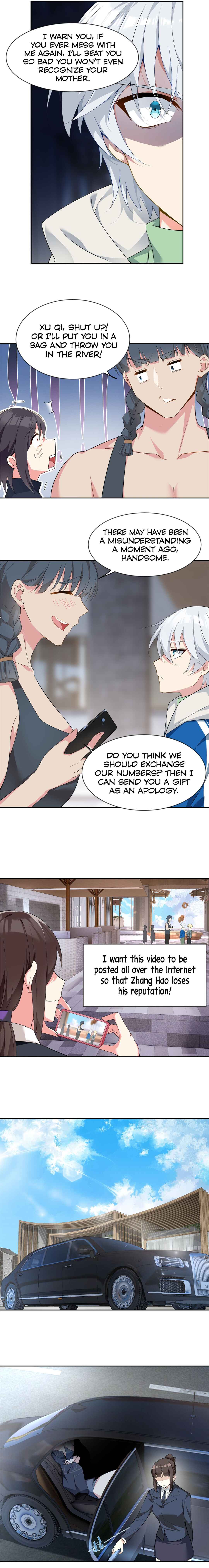 Wǒ zài Yìshì Chī Ruǎnfàn Chapter 24 - Page 6