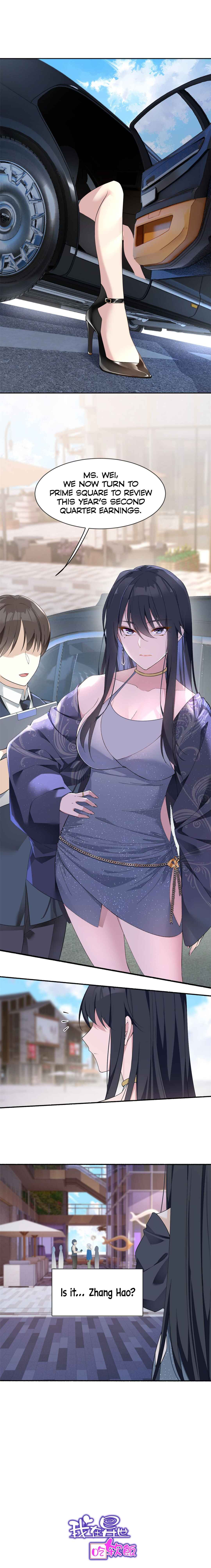Wǒ zài Yìshì Chī Ruǎnfàn Chapter 24 - Page 7