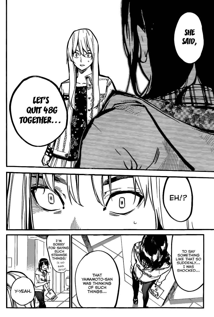 AKB49: Ren'ai Kinshi Jourei Chapter 142 - Page 15