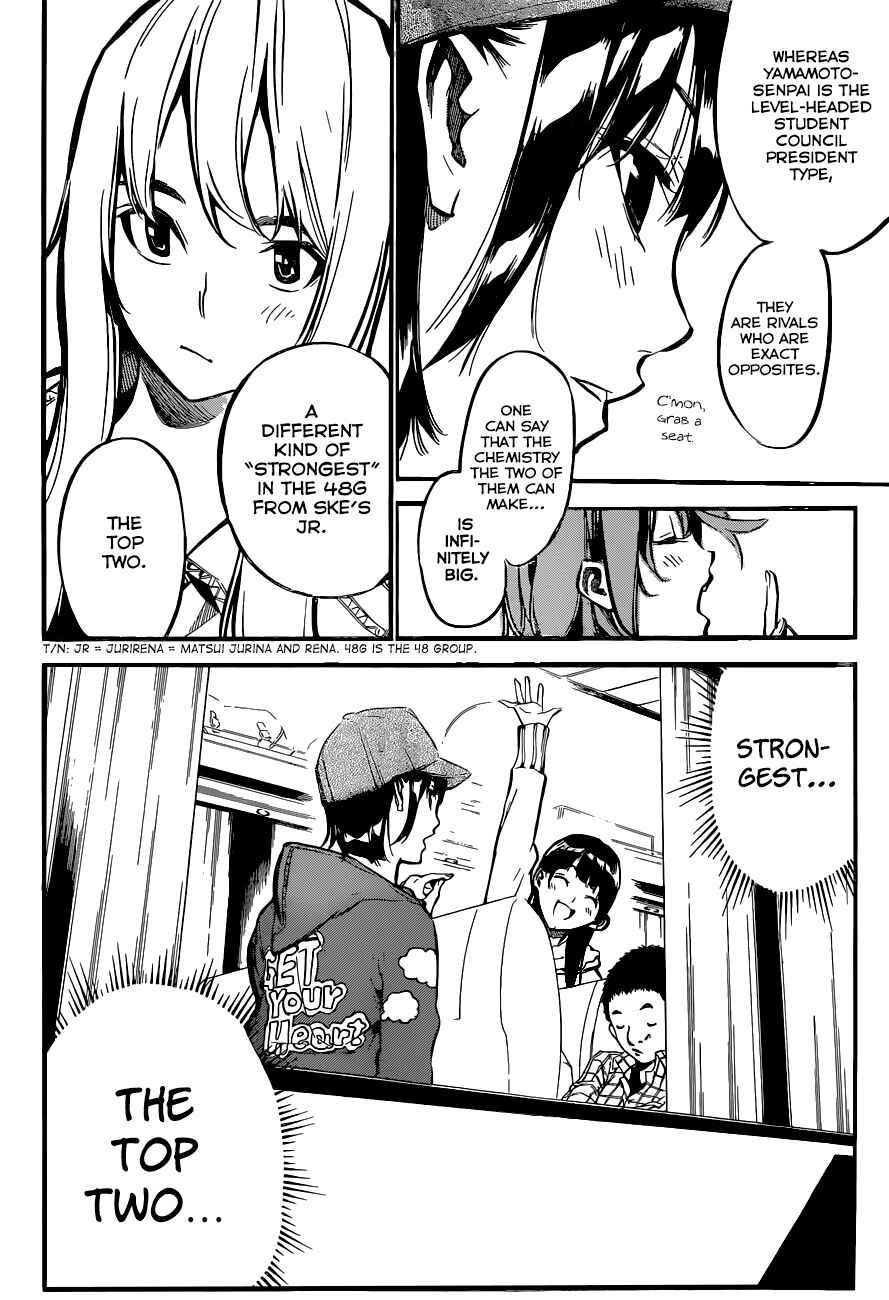 AKB49: Ren'ai Kinshi Jourei Chapter 142 - Page 7