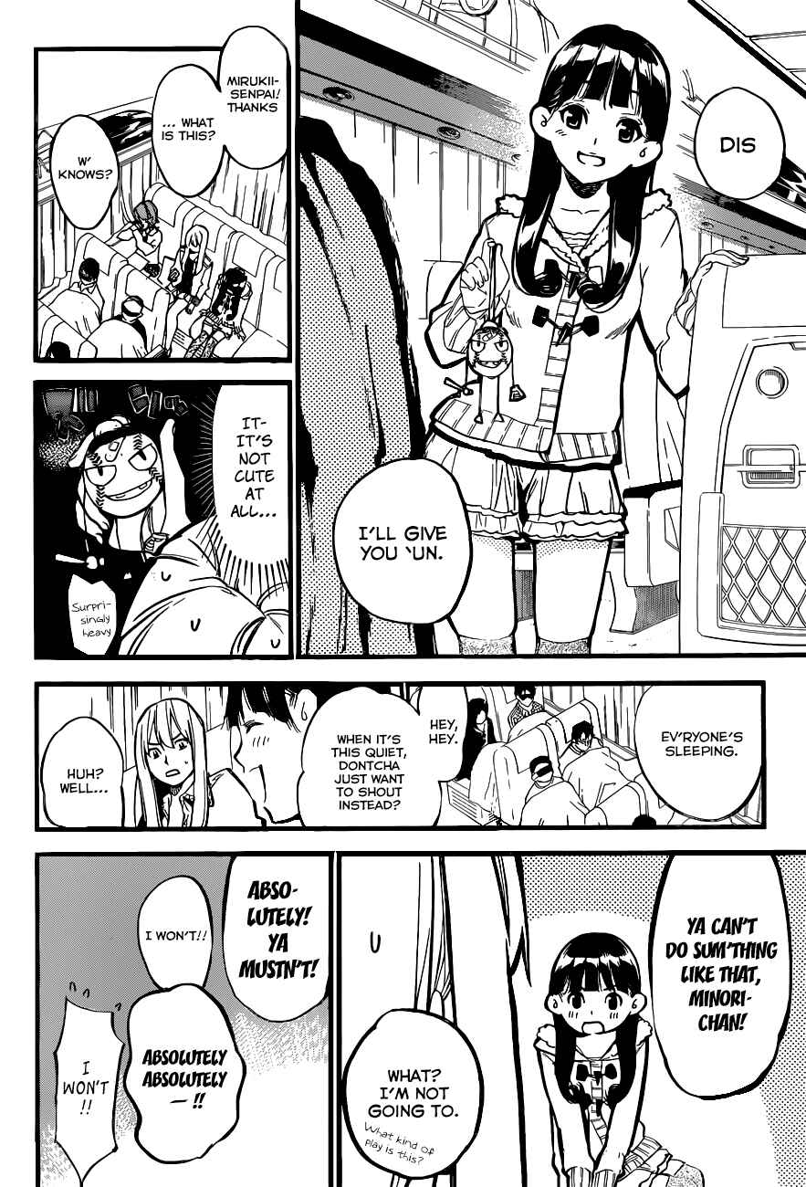AKB49: Ren'ai Kinshi Jourei Chapter 142 - Page 9