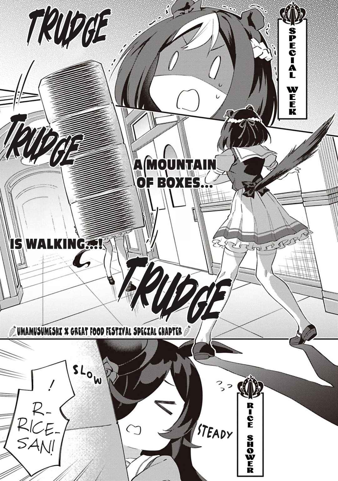 Uma Musume - Pretty Derby - Uma Musumeshi Chapter 44.5 - Page 1