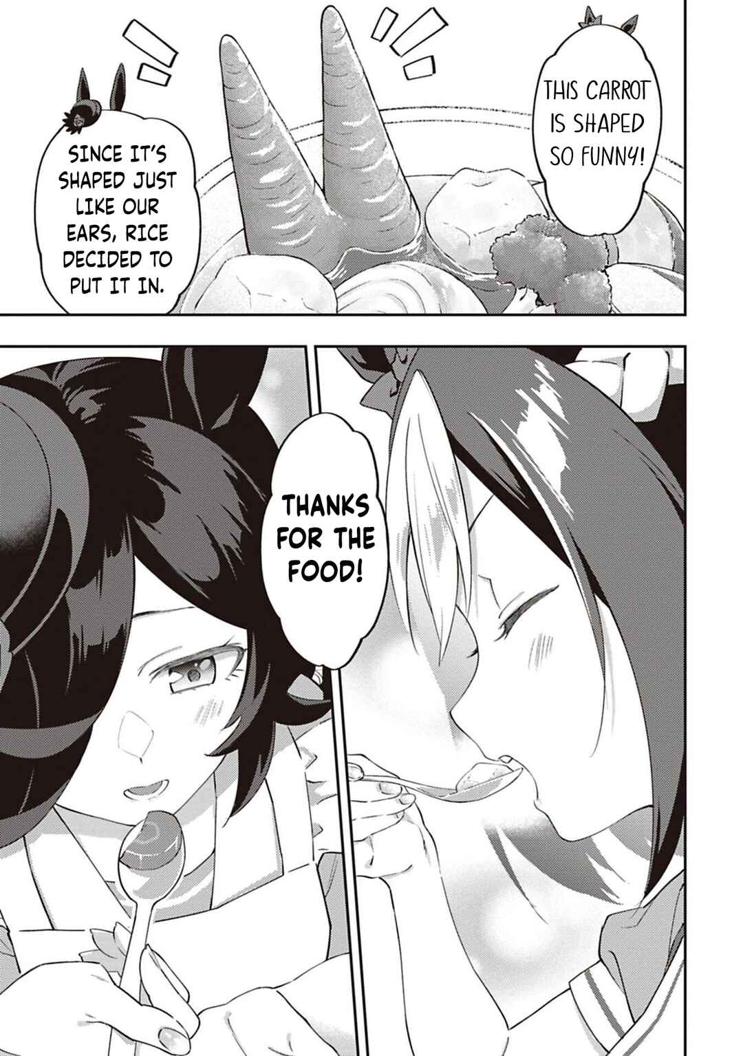 Uma Musume - Pretty Derby - Uma Musumeshi Chapter 44.5 - Page 5