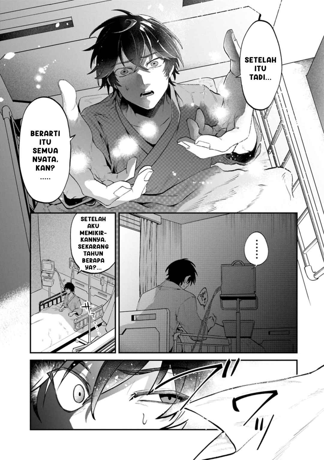 Isekai Summoner, Shinwa no Kaibutsu-tachi to Gendai de Musou Suru ~Uragirareta Moto Eiyuu wa, Aiomome na Nakama to Heiwa ni Kurashitai~ Chapter 1 - Page 11